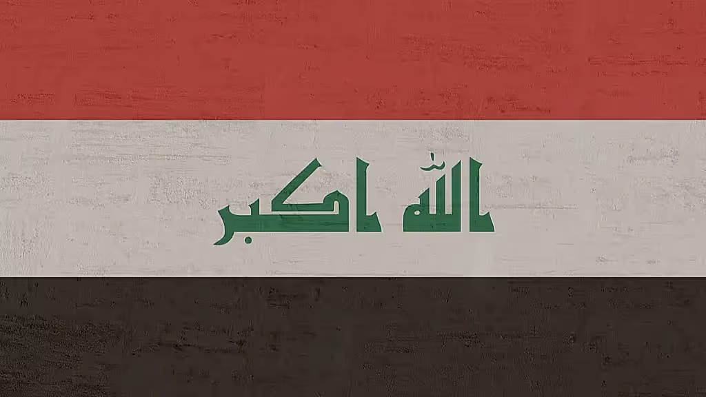 Irak bayrağı, ülkenin ticaret potansiyelini ve ekonomik fırsatlarını temsil ediyor.